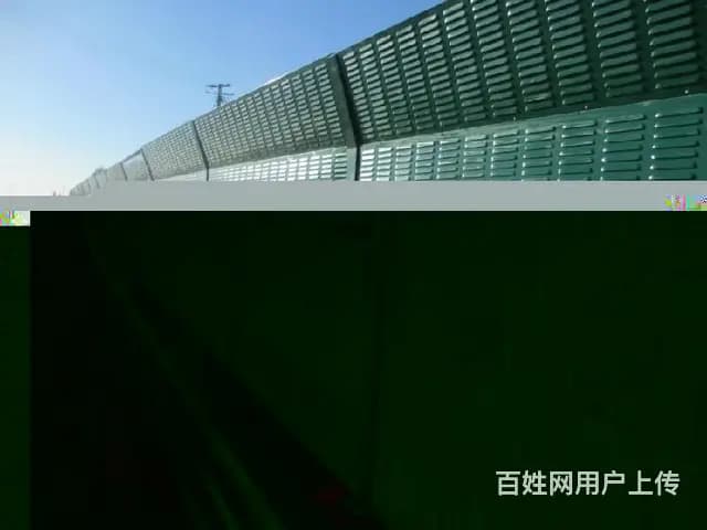 t梁声屏障资阳声屏障厂家 - 图片 6